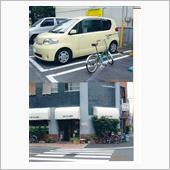 今はないんですよね（汗）