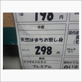 【悲報】おにいちゃんがインタ ...