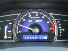134134km到達