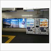 カルピス。