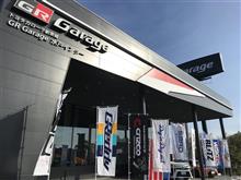トヨタカローラ新茨城 GR Garage水戸インター店イベント始まります！！