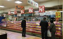 今日は会社でＢＢＱを！