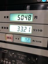 桃山亭 桃山亭