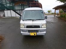 殺菌のプロが中古車の車内を丸洗いした