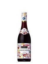 プチぶら日記〜最近は物忘れがひどくて🍷