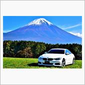 紅葉ドライブ第七弾～富士山一 ...