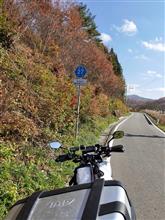 2018.11_茨城ツーリング 2018.11_茨城ツーリング