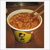 今夜は😊日清カレーメシ+△ ...