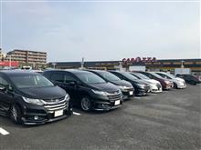 RC.Style east R4 オフ会 RC.Style east R4 オフ会