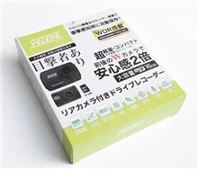 本日お得な15%OFFクーポン配布しています♪ 本日お得な15%OFFクーポン配布しています♪