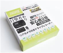 本日お得な15%OFFクーポン配布しています♪ 