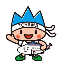 怪しいオッサンが行く富山観光 イカ釣り編 怪しいオッサンが行く富山観光 イカ釣り編