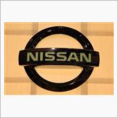 日産！？