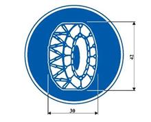 タイヤチェーンなんて無縁だった筈なのに
