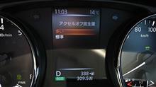 エクストレイルさんの中間域のパワーアップ(笑)