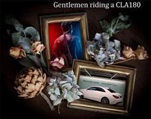 ジェントルマンはCLA180に乗って
