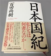 お隣さんとの関係❗️