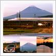 21st  Nov 2018  富士山