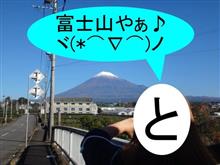 ともぴこ東京でびゅ~♪  ̄m ̄) プッ ともぴこ東京でびゅ~♪  ̄m ̄) プッ