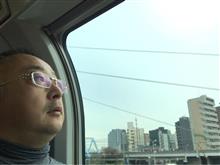 汚いおっさんが旅に出る！？