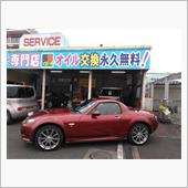 ロードスターのエンジンオイル ...