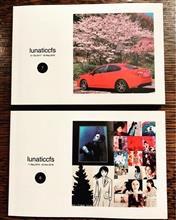 最後のスタボン