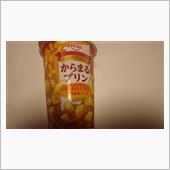 からまーる