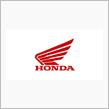 もう、ホンダの251cc以上の新車は、ドリーム店以外で買えない！