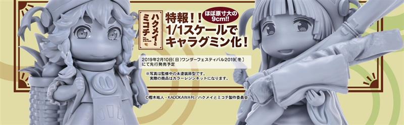 1 1フィギュア しらたま Acayのブログ Angelo Caduto Abarth Yohane みんカラ 1 1フィギュア しらたま Acayのブログ Angelo Caduto Abarth Yohane みんカラ