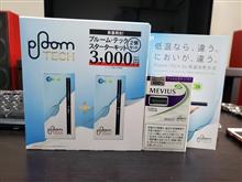 プルームテック買ってみました。