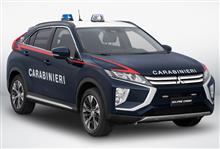 イタリア国家治安警察隊 ( Carabinieri ) ミツビシ エクリプス クロス を 緊急車両 と して 導入 ・・・・