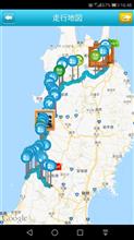 道の駅東北5県制覇