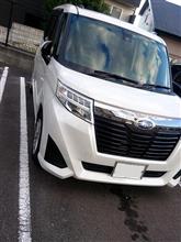 代車のジャスティ 代車のジャスティ