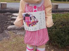 精華祭り!11月18日 精華祭り!11月18日