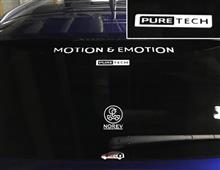 PURE TECH ステッカー