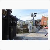 栃木の街歩き。