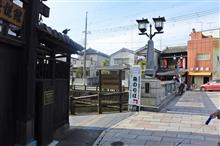 栃木の街歩き。