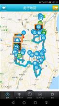 道の駅　福島県入り