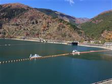 奥多摩湖に行きました。 奥多摩湖に行きました。