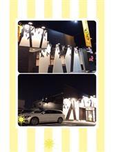 父86歳バースデー祝い(^з^)-☆