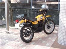 定期点検（ヤマハＤＴ２５０の巻）