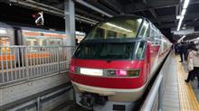 裏オプミのついでに出張する。