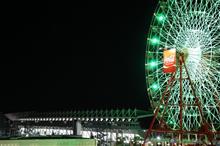 2018.11.25　東西合同オフ　＆　鈴鹿サーキットバルーンフェスタ　