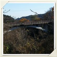 (宮城)秘湯「蔵王の山に天狗を見た！」