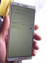 携帯会社乗り換え 携帯会社乗り換え