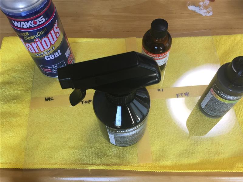 コーティング剤比較実験 キズ消し効果 コーティング剤比較 キズ消し効果 クルマいじり まとめ みんカラ 車 自動車sns ブログ パーツ 燃費 整備 コーティング剤比較実験 キズ消し効果 コーティング剤比較 キズ消し効果 クルマいじり まとめ みんカラ 車 自動車sns ブログ パーツ 燃費 整備