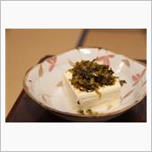 高菜冷奴