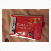 ナイシトールＺ