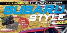 あれ？