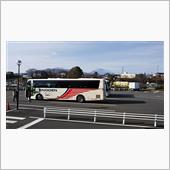 日帰りバスツアーに行ってきま ...